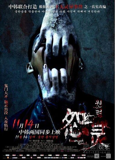 惠灵顿教育学院成绩单办理